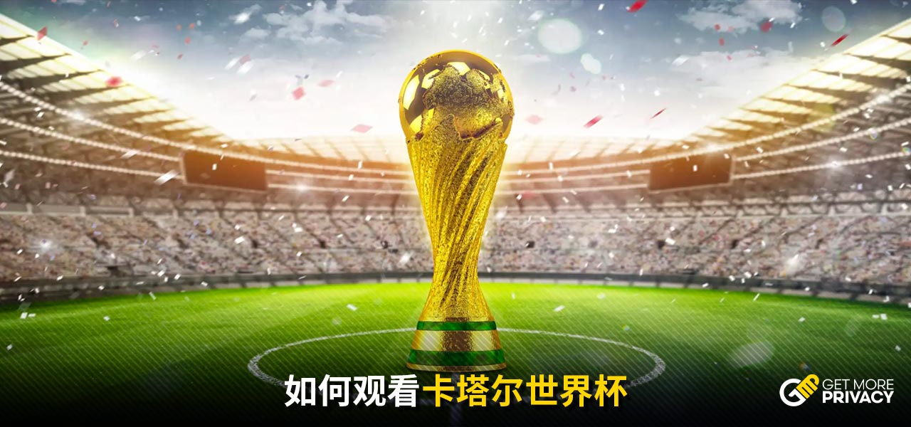 过几次高额