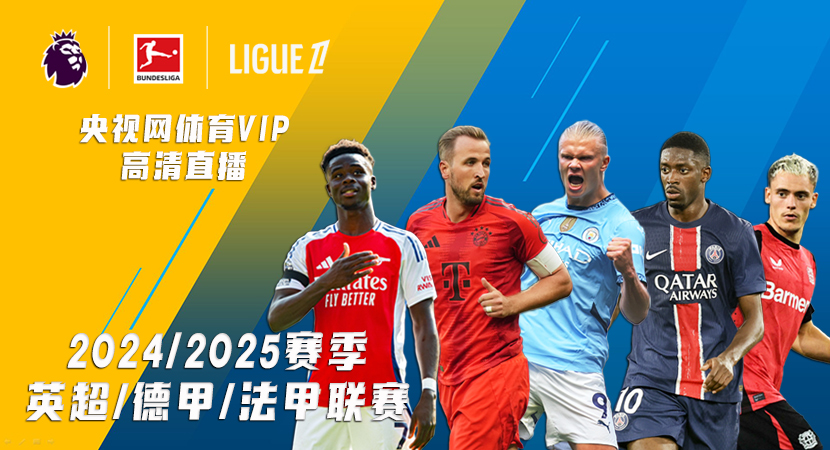 而作为对手 而作为对手